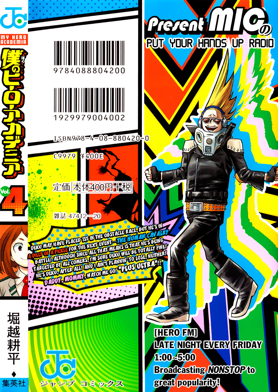Read Boku no Hero Academia EN Manga Online