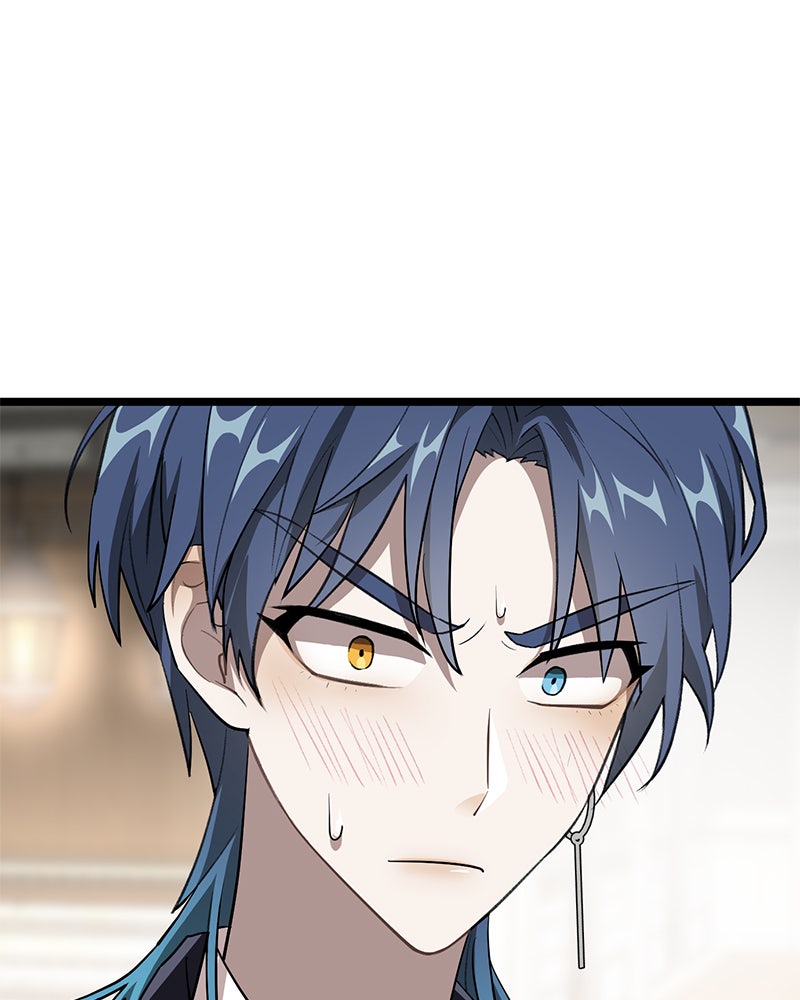 Read DARK MOON_ THE BLOOD ALTAR EN Manga Online