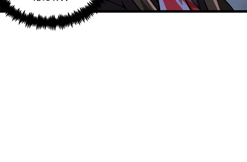 Read DARK MOON_ THE BLOOD ALTAR EN Manga Online