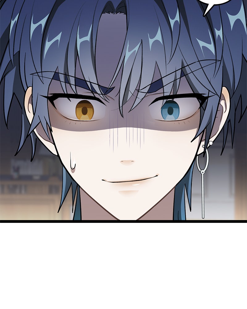 Read DARK MOON_ THE BLOOD ALTAR EN Manga Online