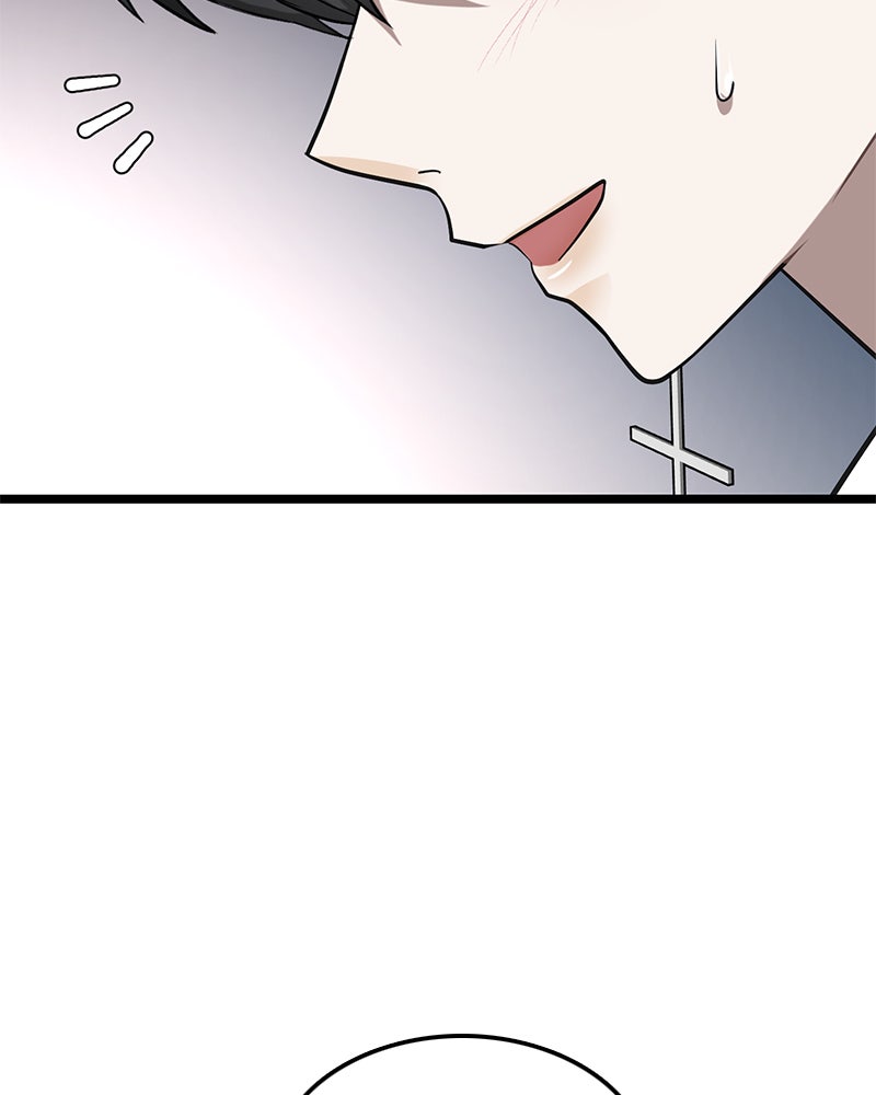 Read DARK MOON_ THE BLOOD ALTAR EN Manga Online