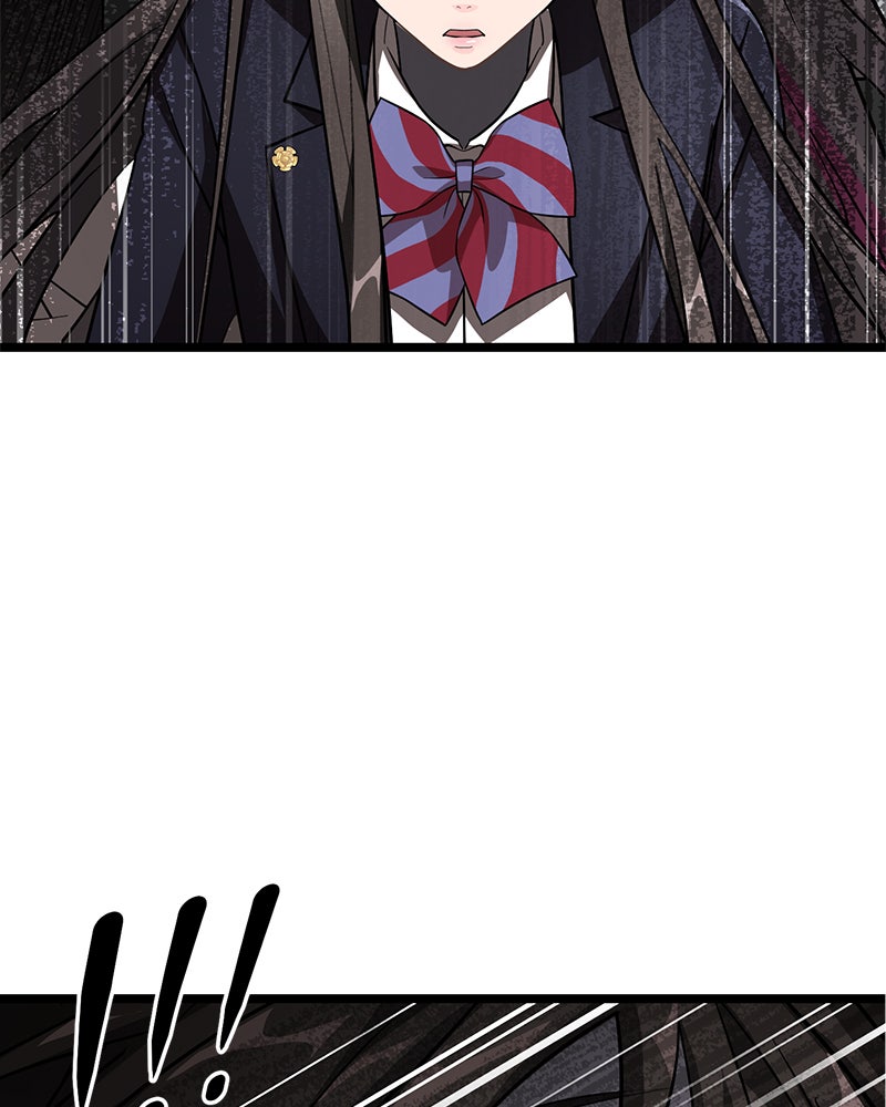 Read DARK MOON_ THE BLOOD ALTAR EN Manga Online