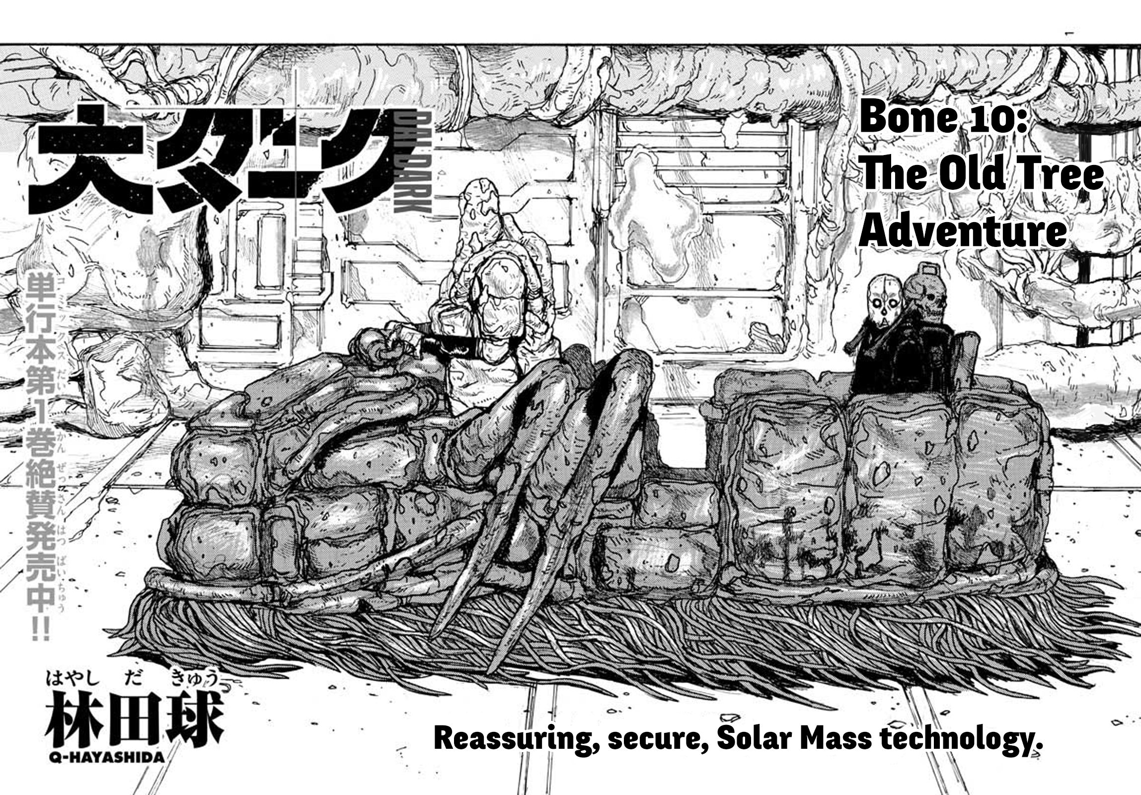 Read Dai Dark EN Manga Online