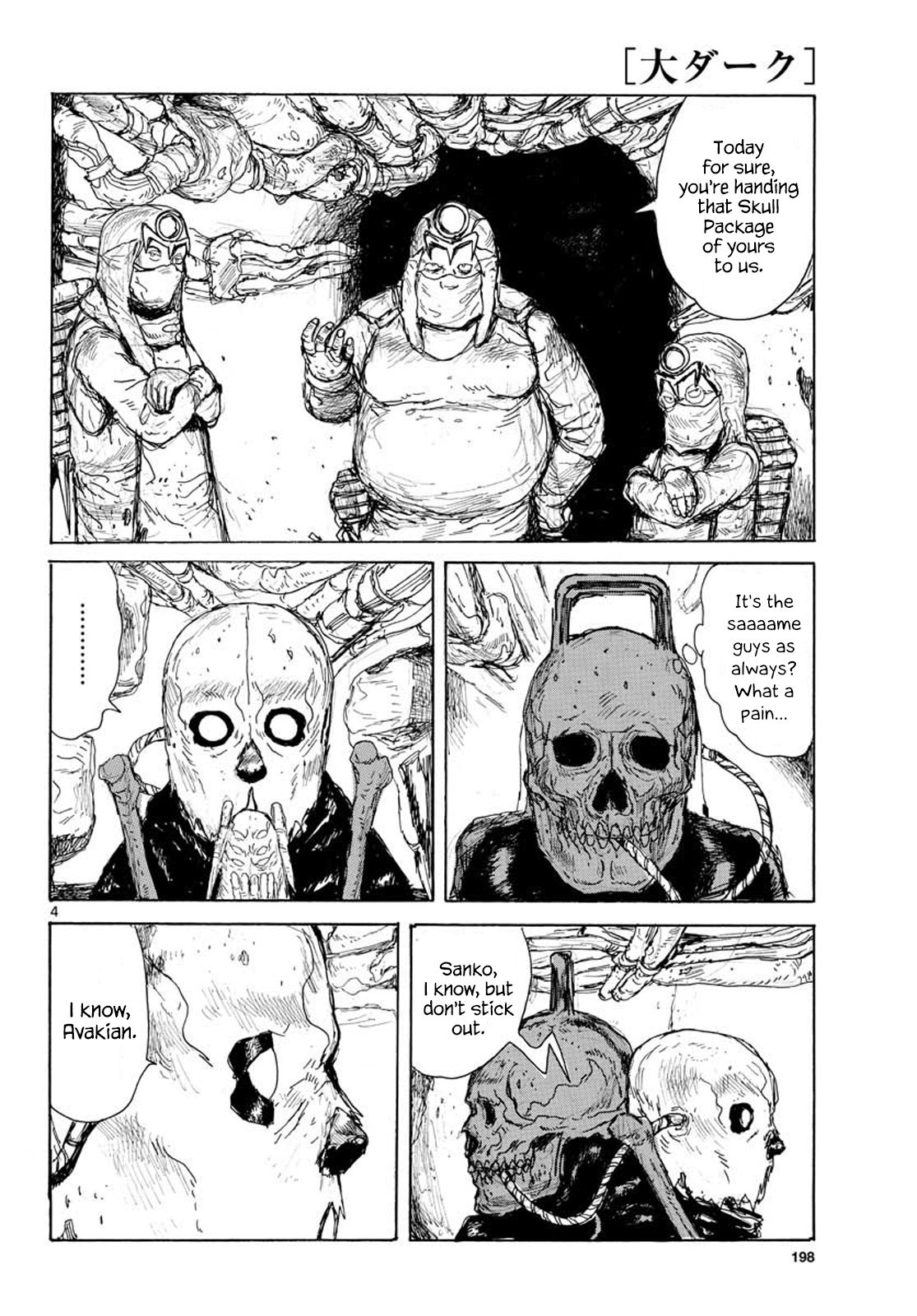 Read Dai Dark EN Manga Online