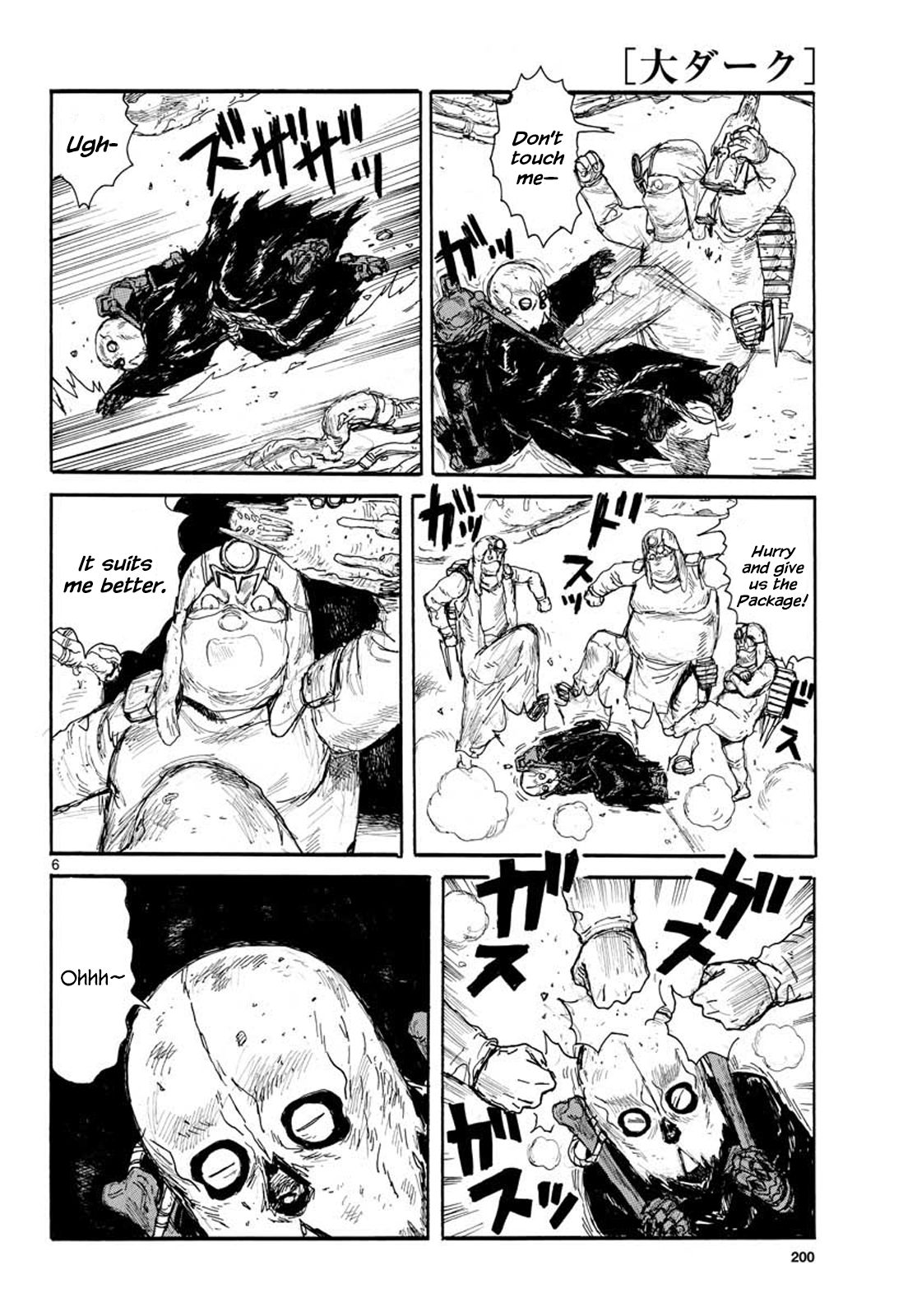 Read Dai Dark EN Manga Online