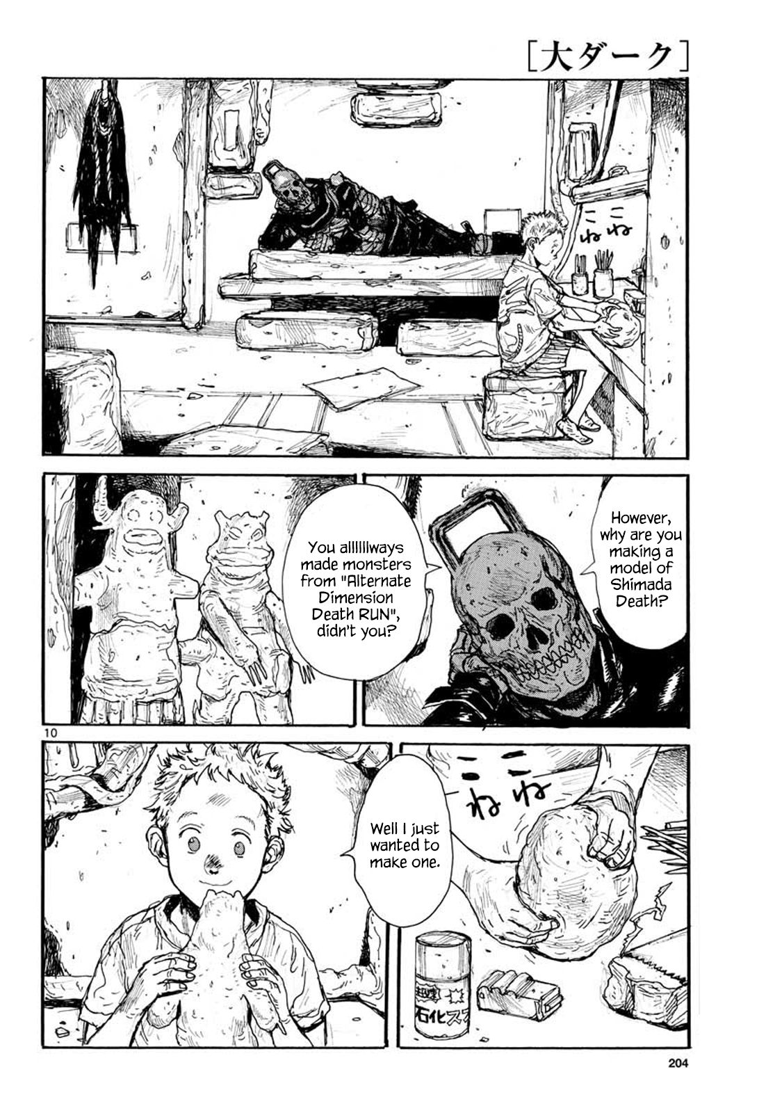 Read Dai Dark EN Manga Online