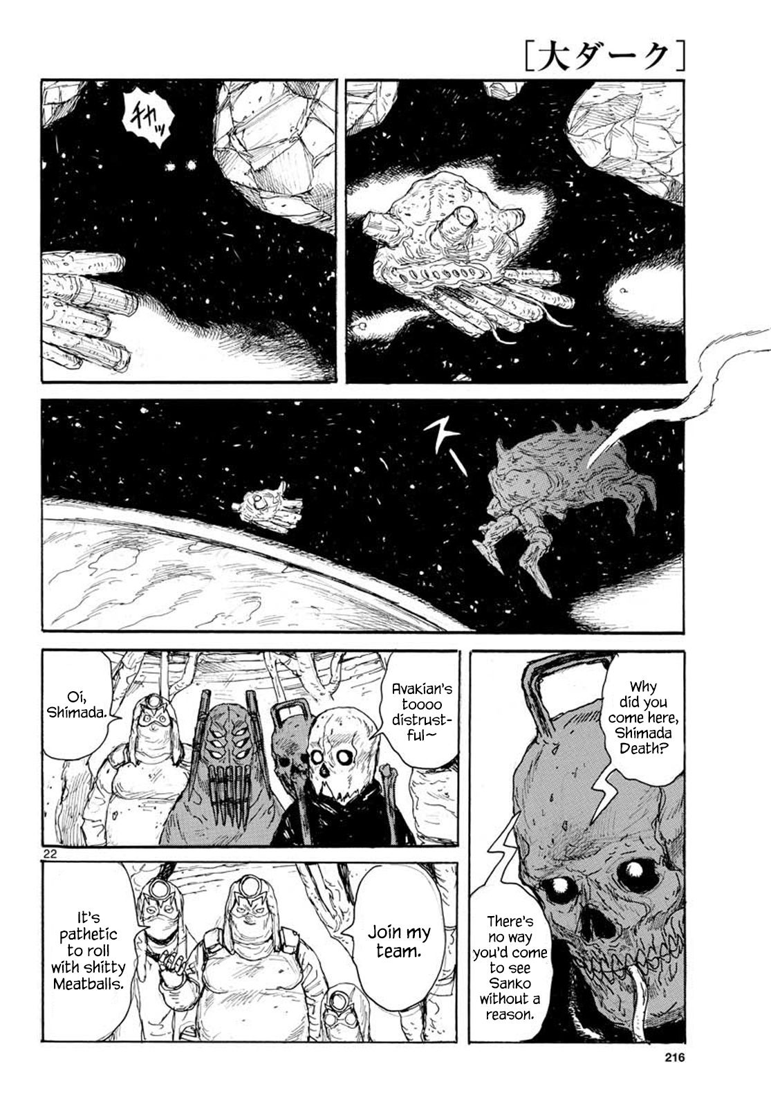 Read Dai Dark EN Manga Online