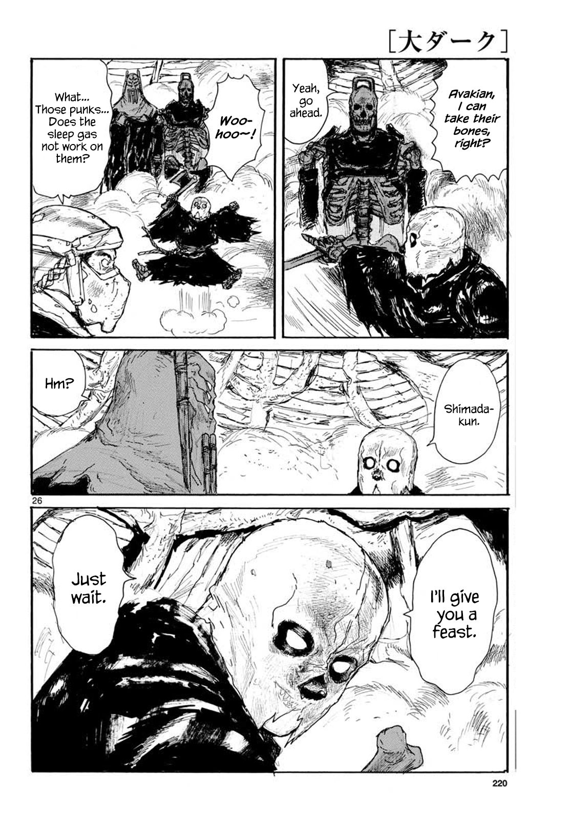 Read Dai Dark EN Manga Online