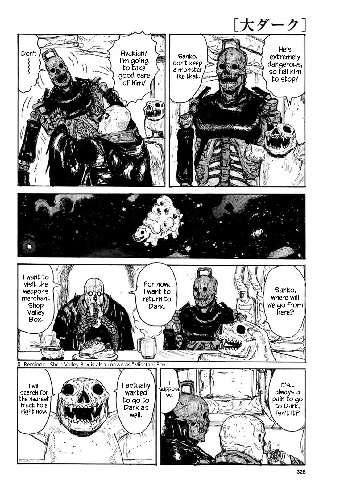 Read Dai Dark EN Manga Online