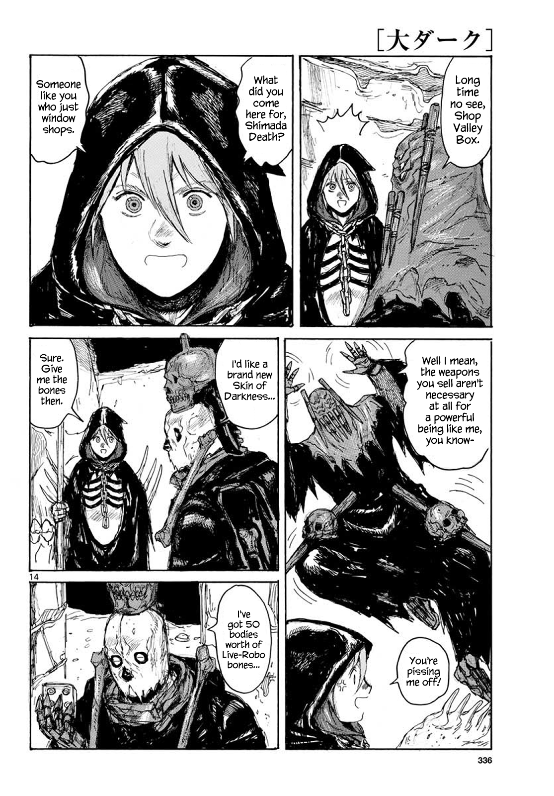 Read Dai Dark EN Manga Online