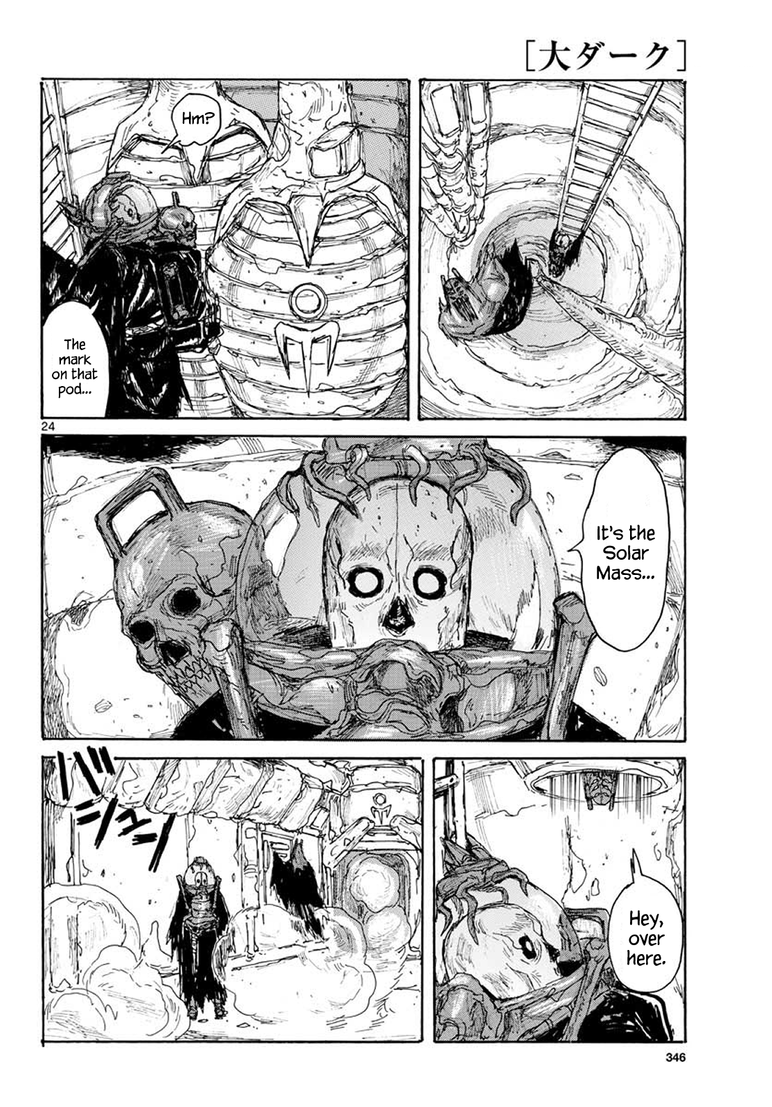 Read Dai Dark EN Manga Online