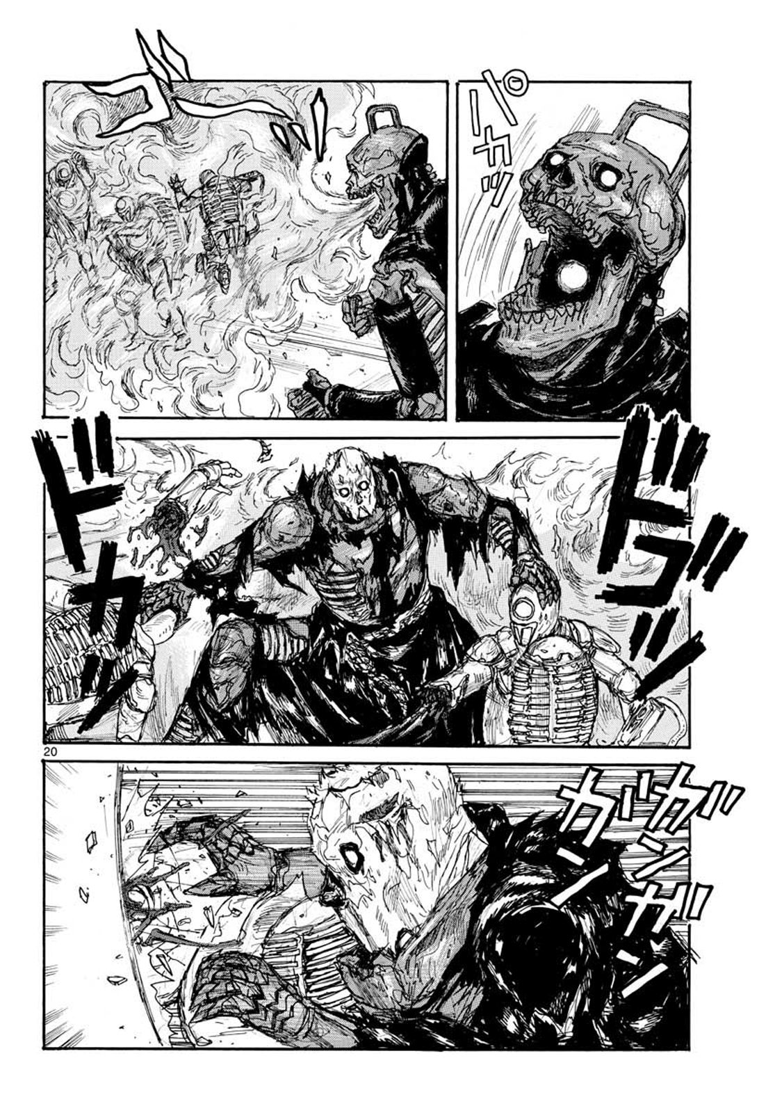 Read Dai Dark EN Manga Online