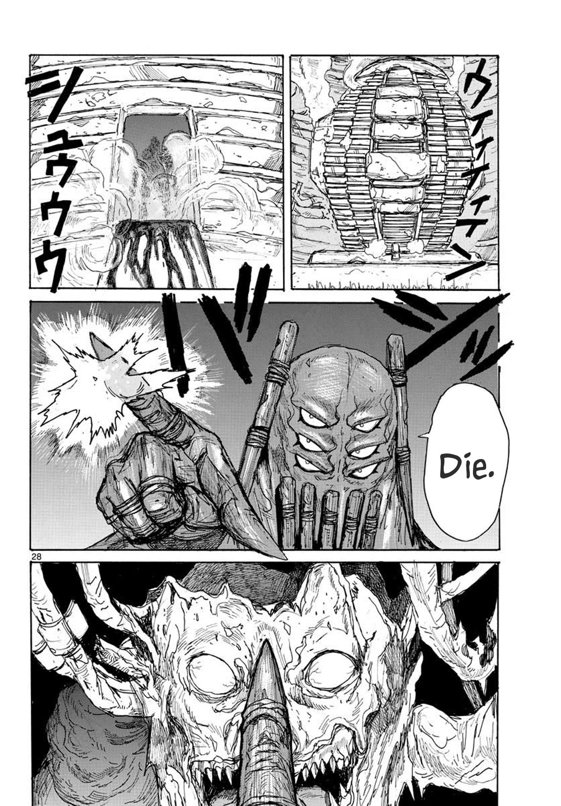 Read Dai Dark EN Manga Online