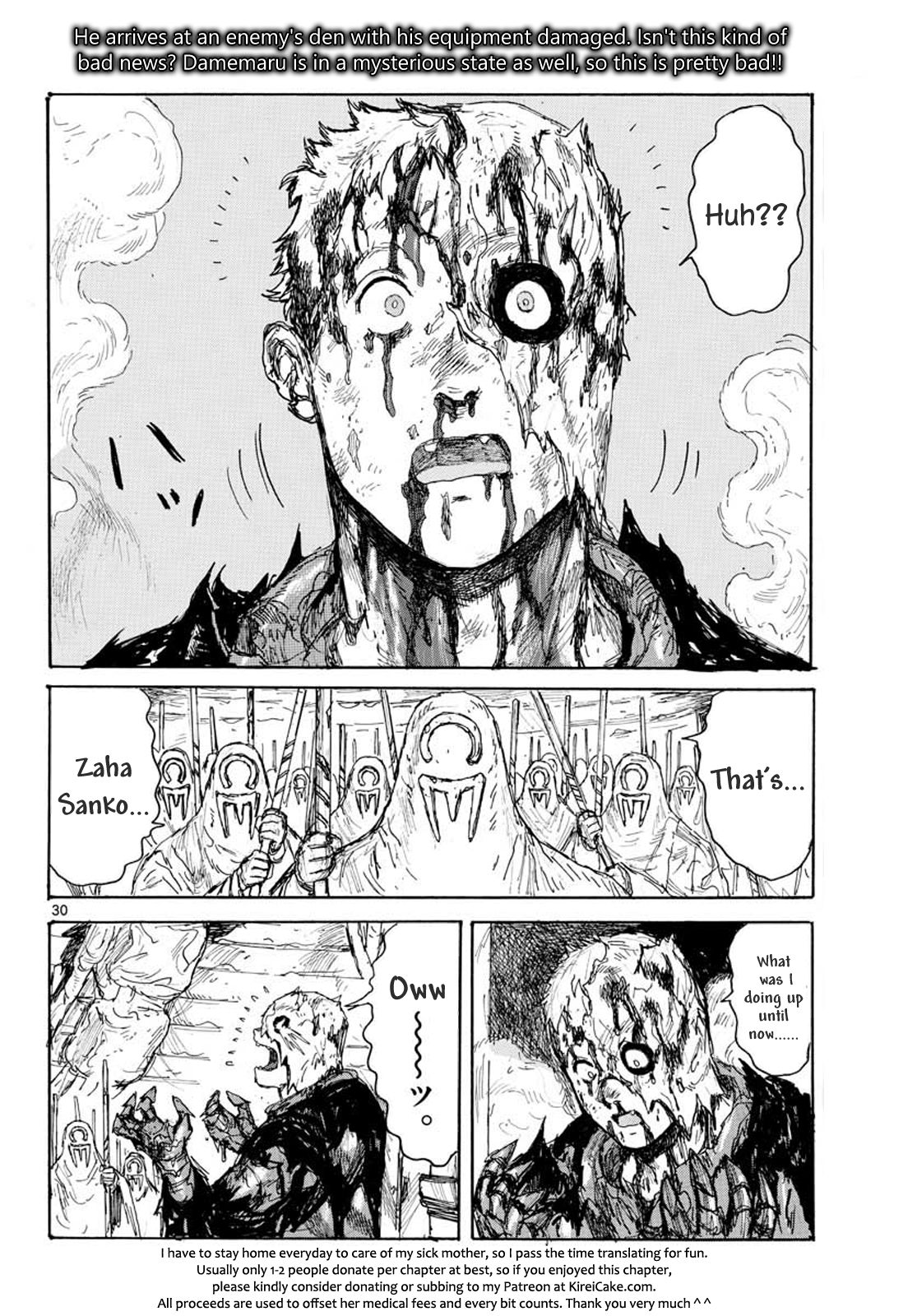 Read Dai Dark EN Manga Online