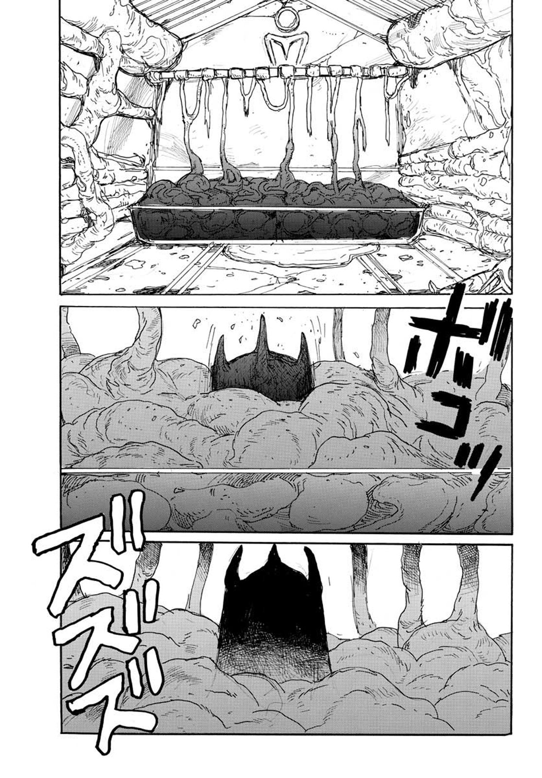 Read Dai Dark EN Manga Online