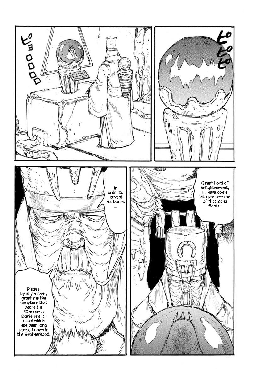 Read Dai Dark EN Manga Online