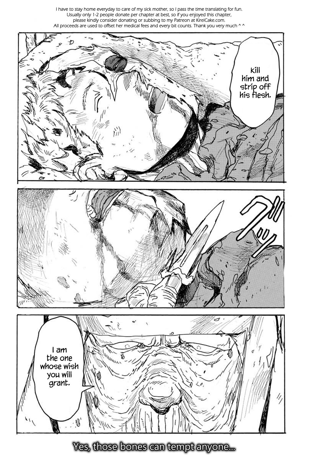 Read Dai Dark EN Manga Online