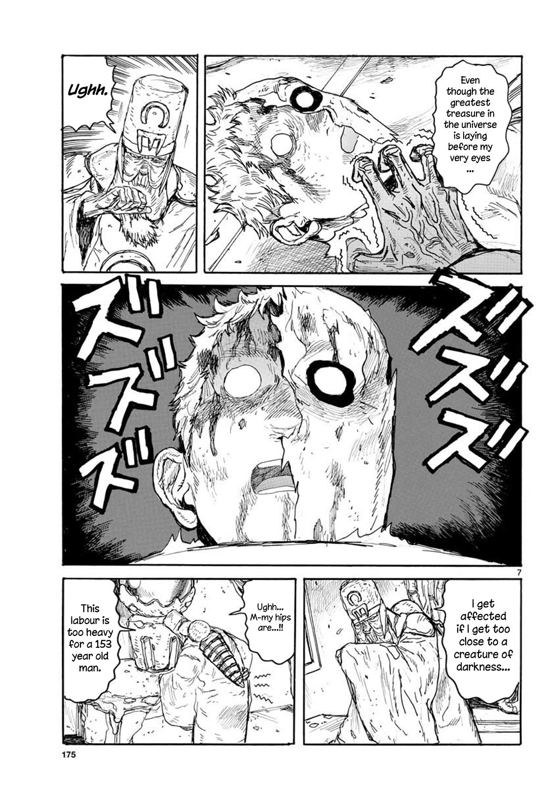 Read Dai Dark EN Manga Online