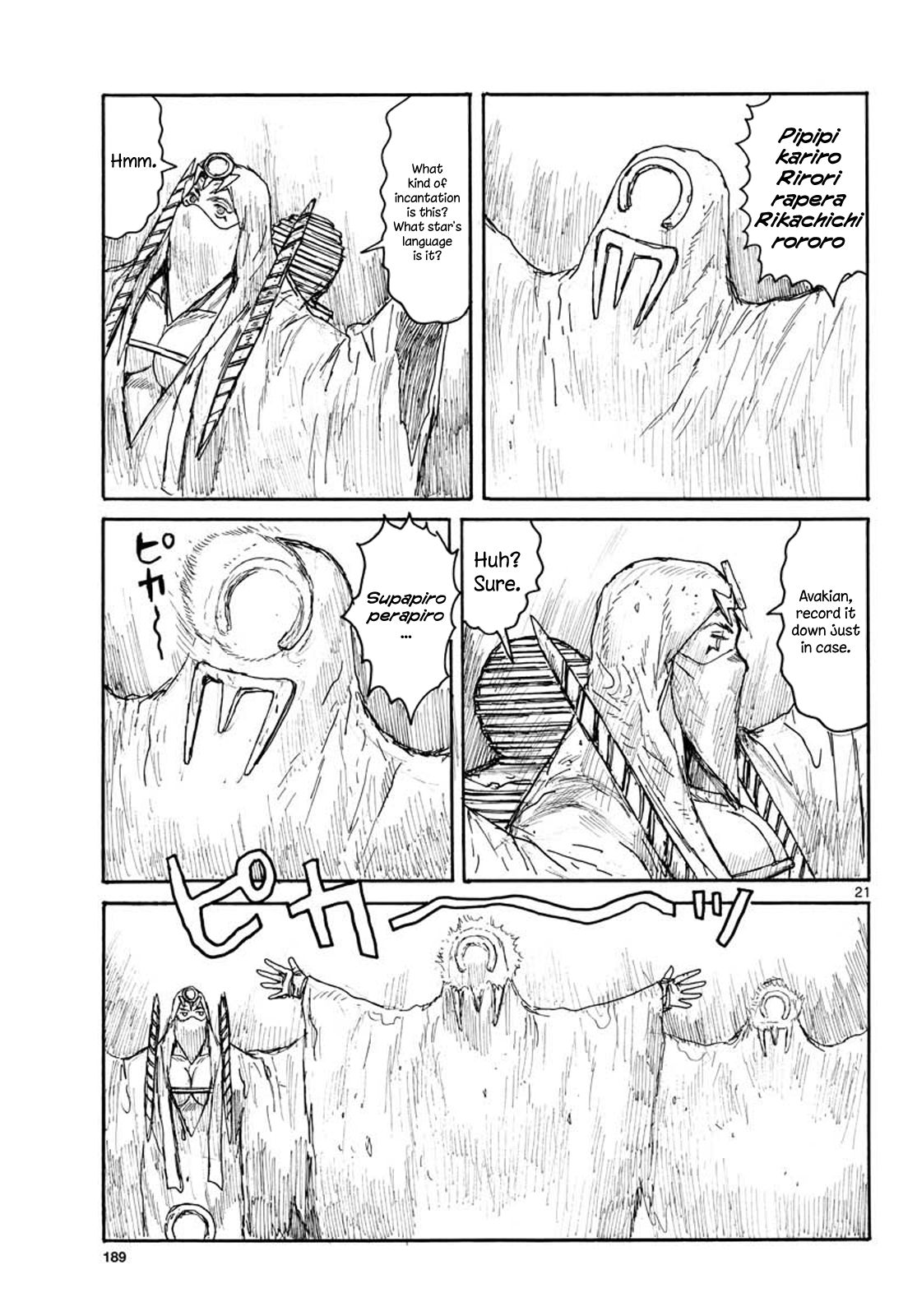 Read Dai Dark EN Manga Online