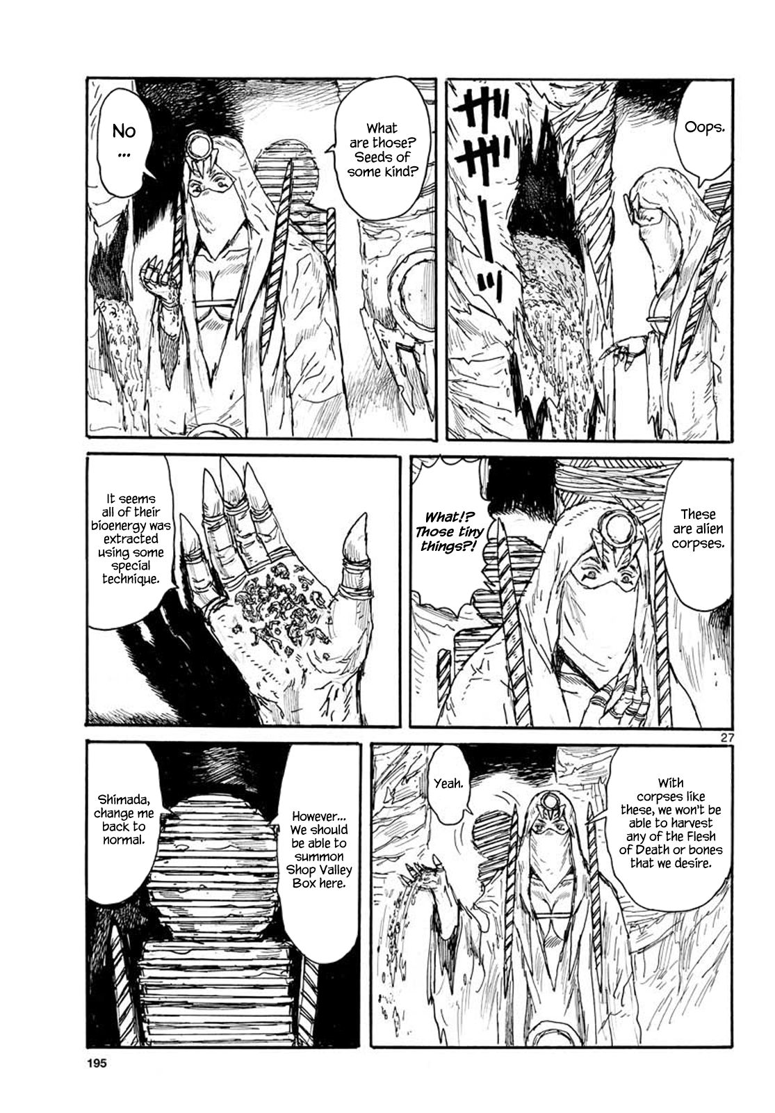 Read Dai Dark EN Manga Online