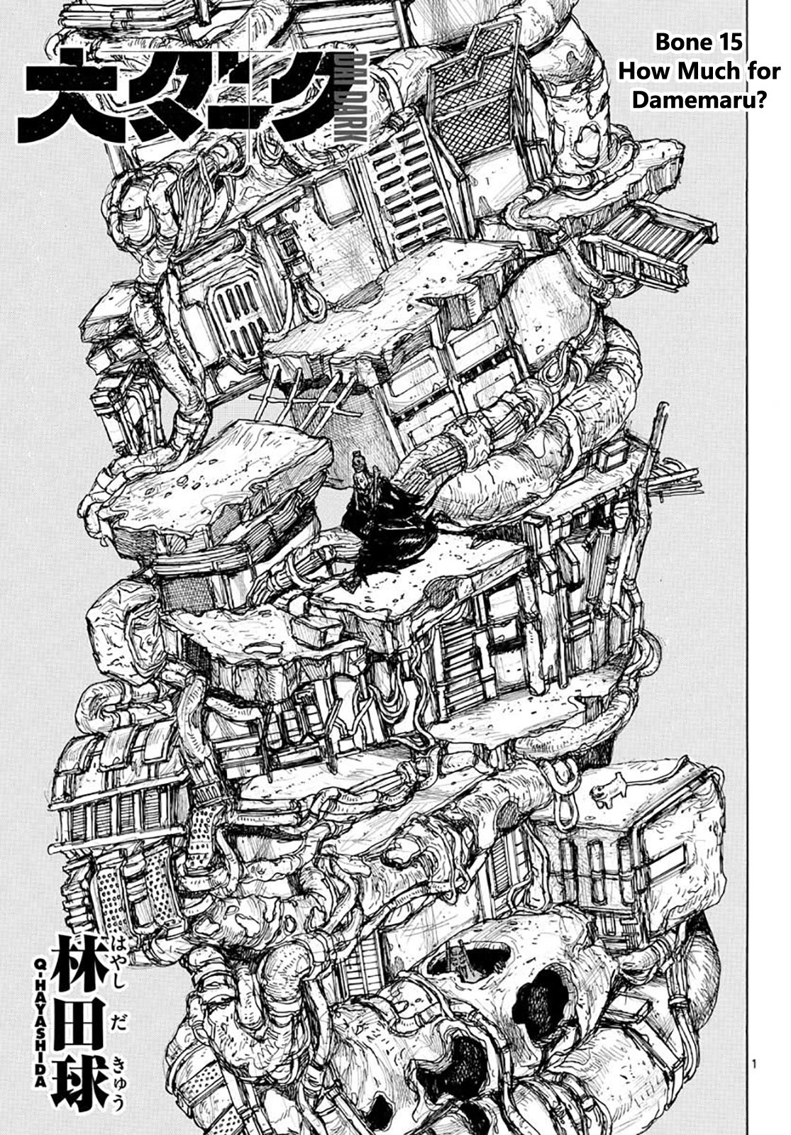 Read Dai Dark EN Manga Online