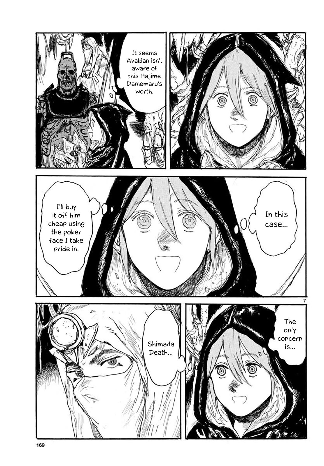 Read Dai Dark EN Manga Online