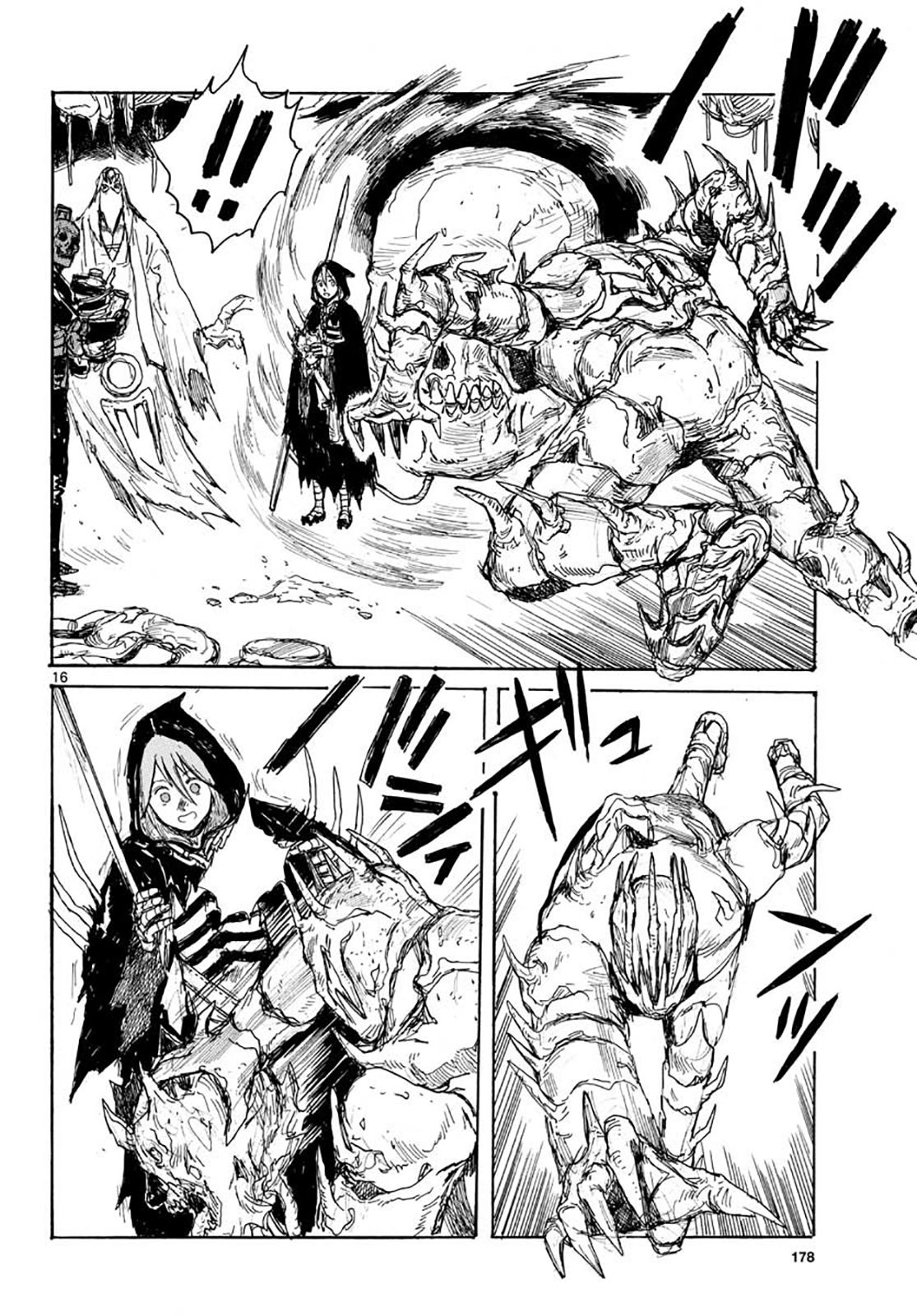 Read Dai Dark EN Manga Online