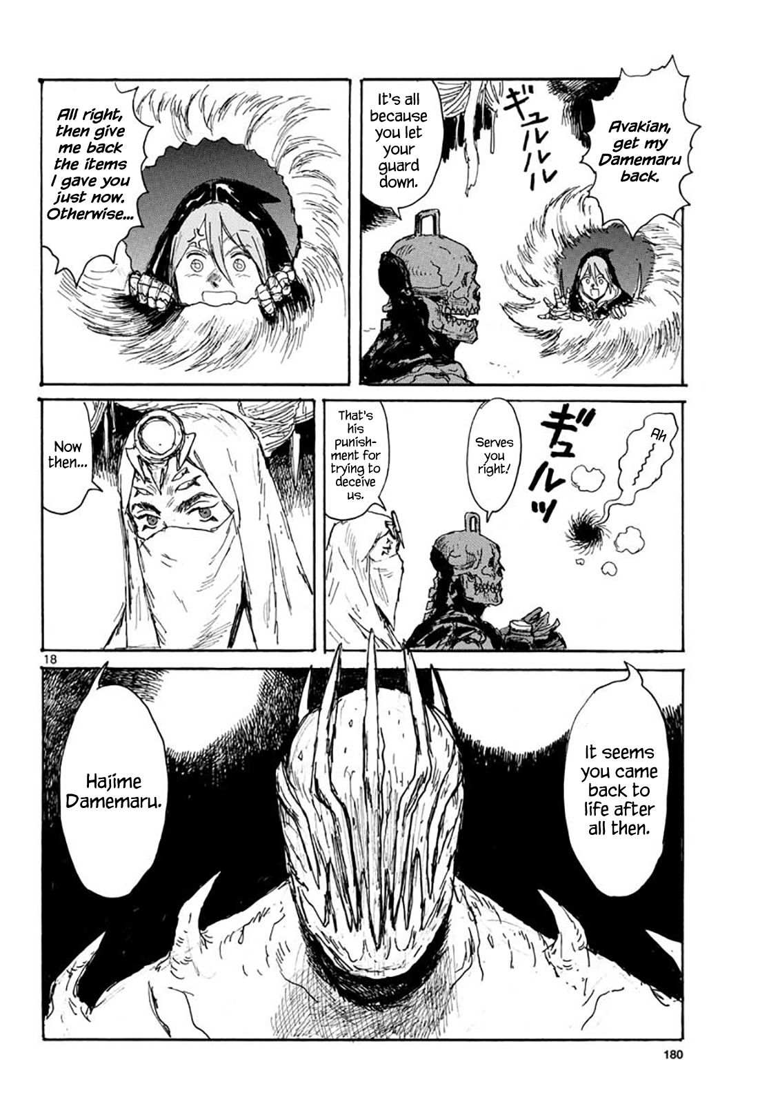 Read Dai Dark EN Manga Online