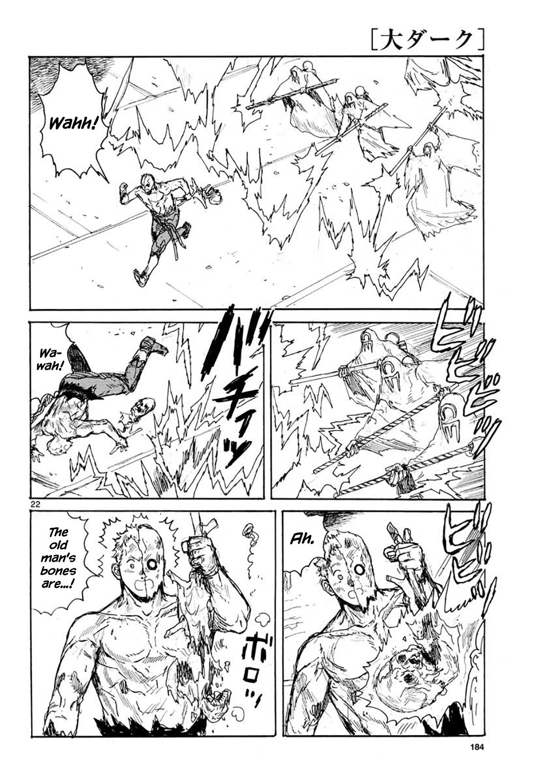 Read Dai Dark EN Manga Online