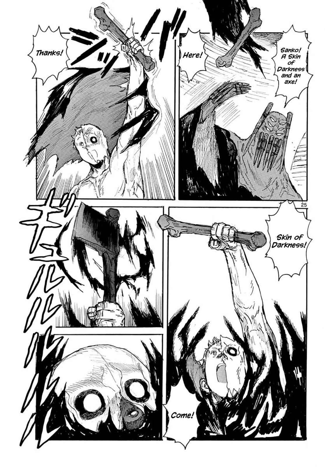 Read Dai Dark EN Manga Online