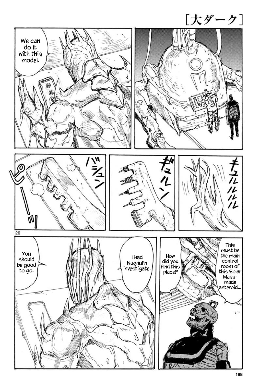 Read Dai Dark EN Manga Online