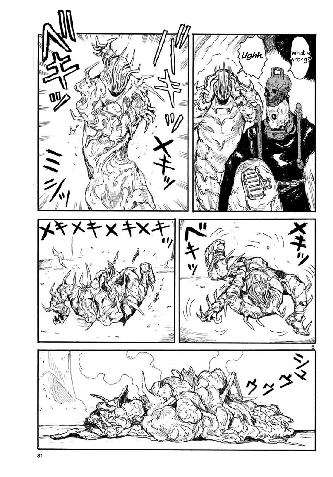 Read Dai Dark EN Manga Online