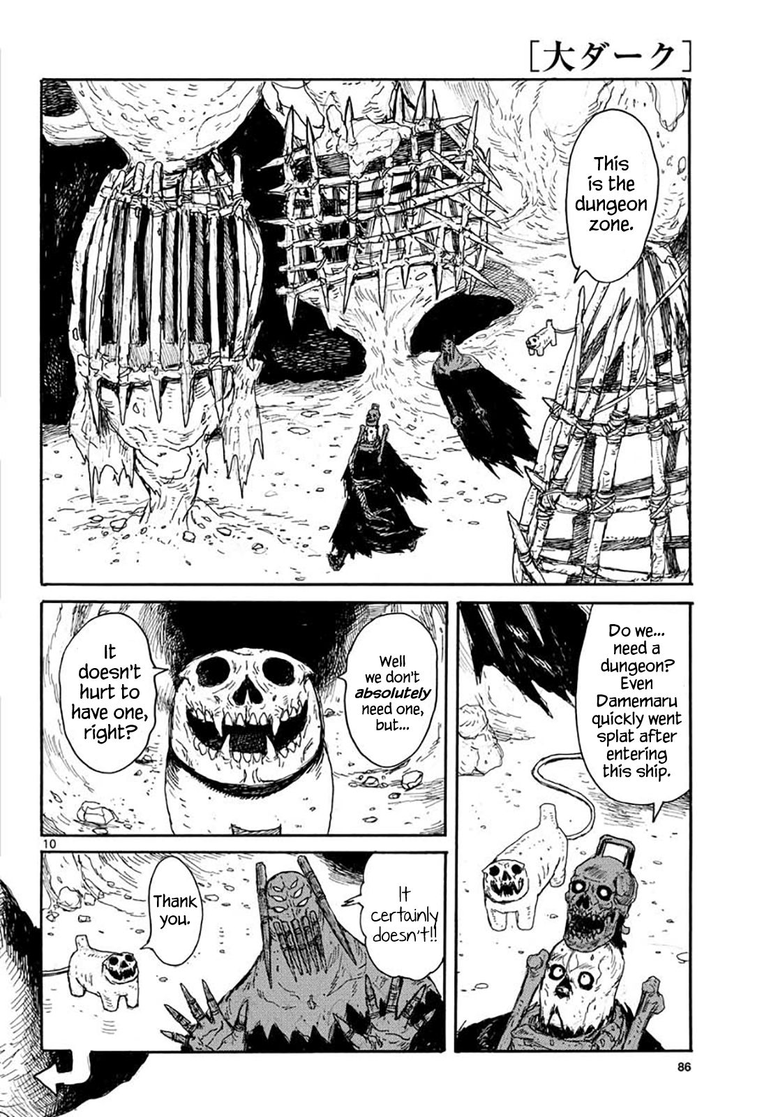 Read Dai Dark EN Manga Online