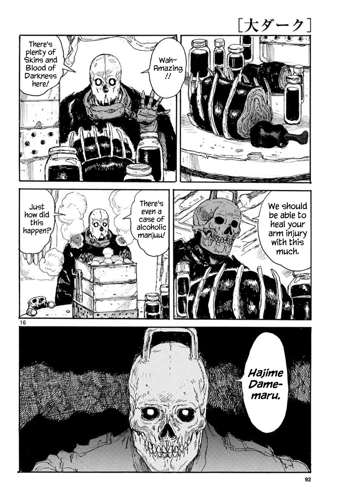 Read Dai Dark EN Manga Online