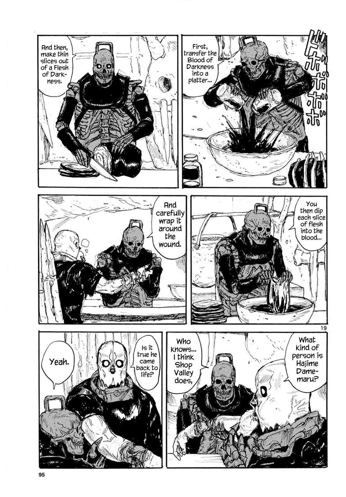 Read Dai Dark EN Manga Online