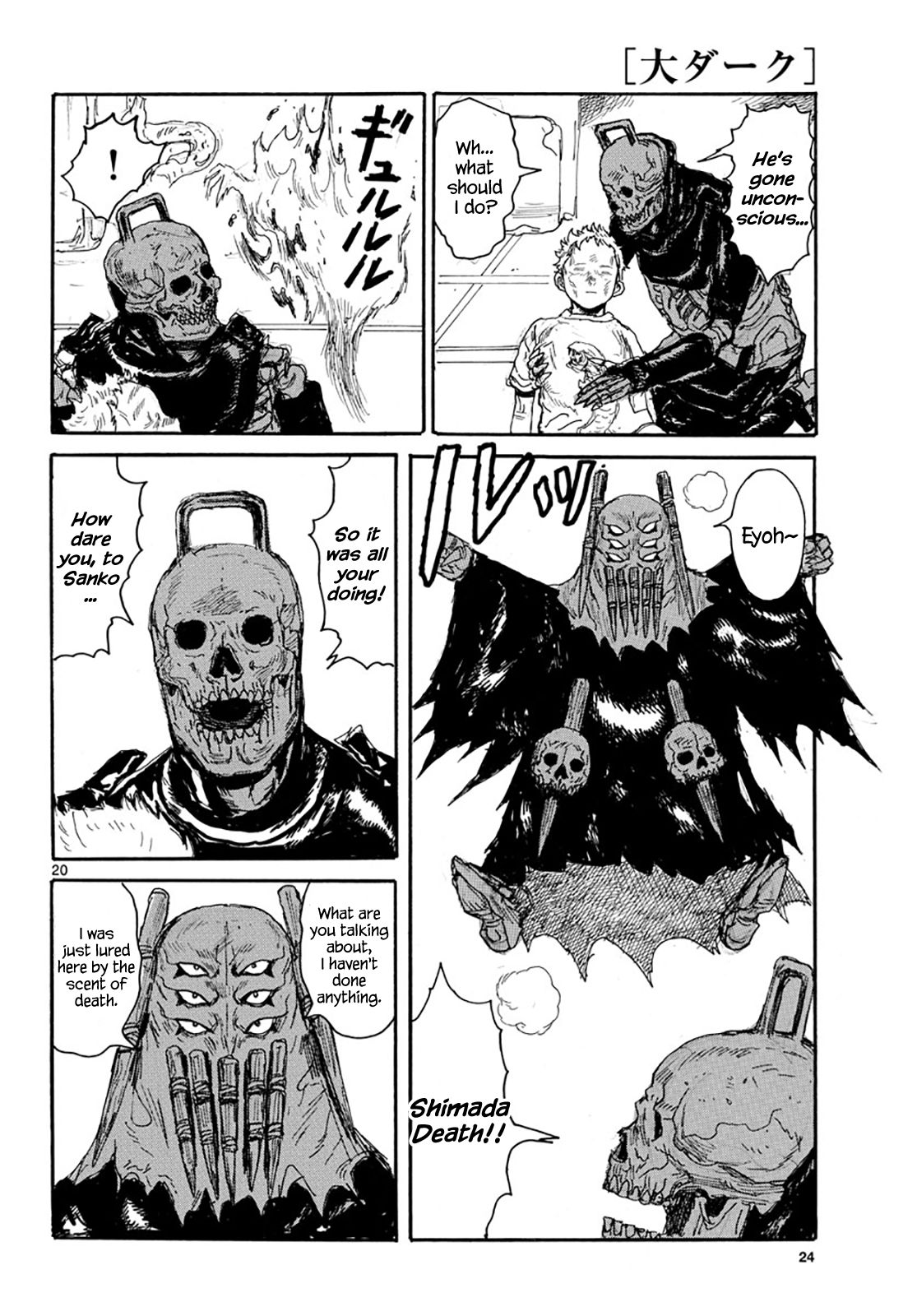 Read Dai Dark EN Manga Online