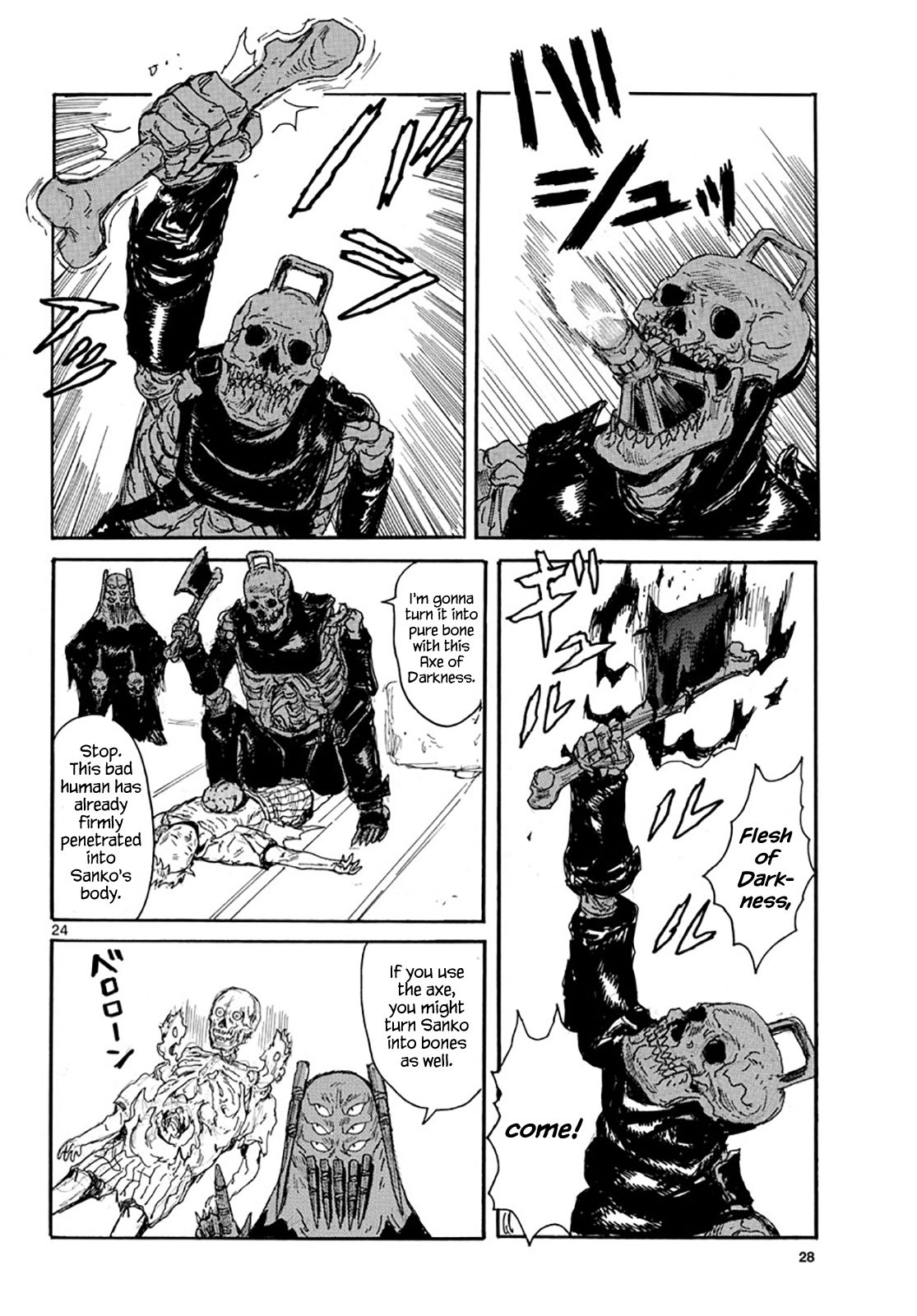 Read Dai Dark EN Manga Online