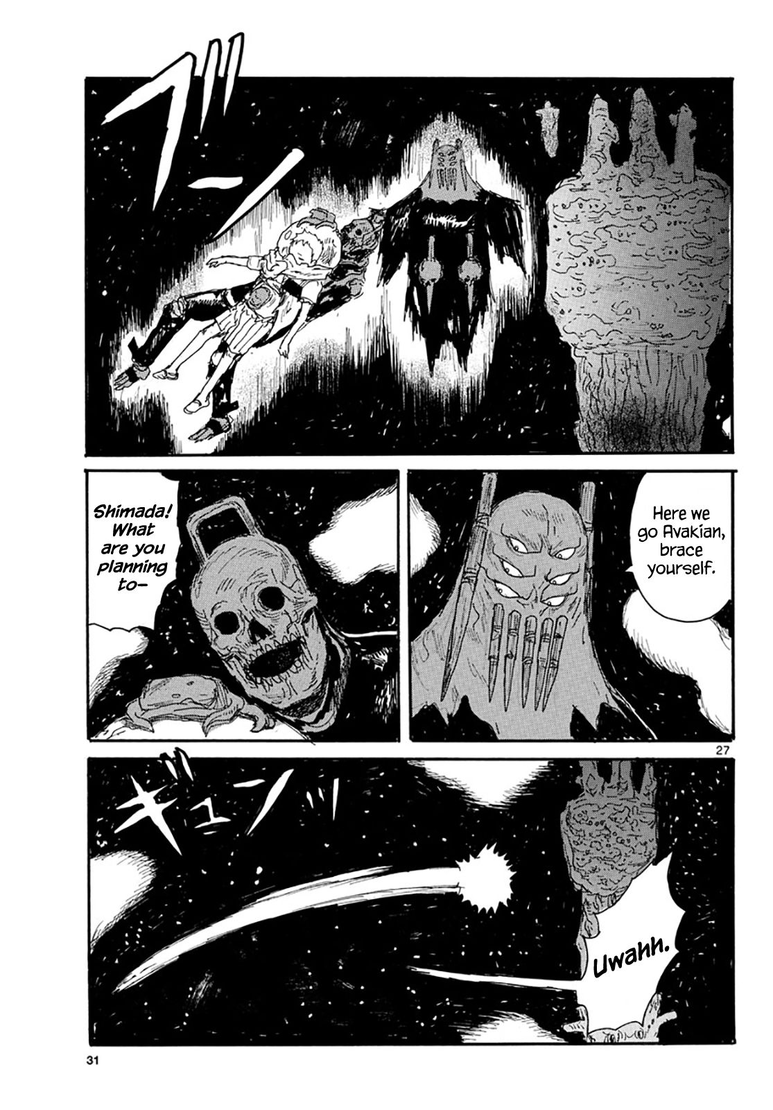 Read Dai Dark EN Manga Online