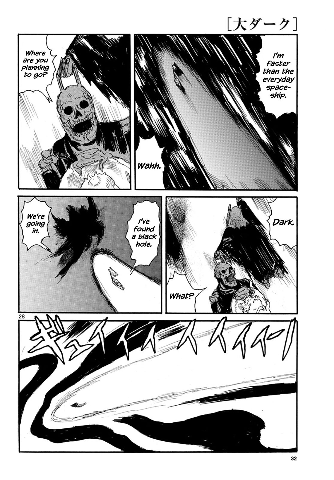 Read Dai Dark EN Manga Online