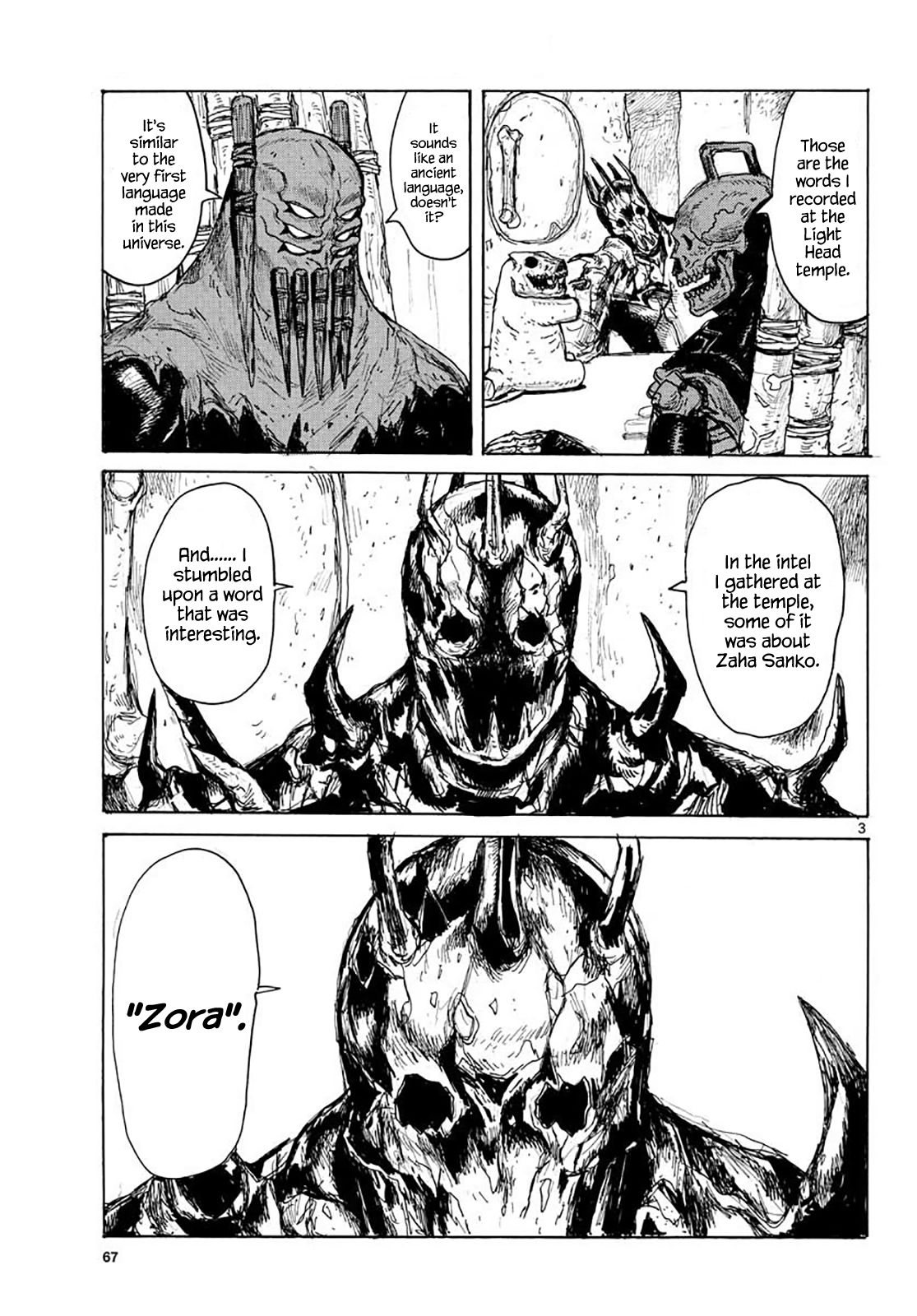 Read Dai Dark EN Manga Online