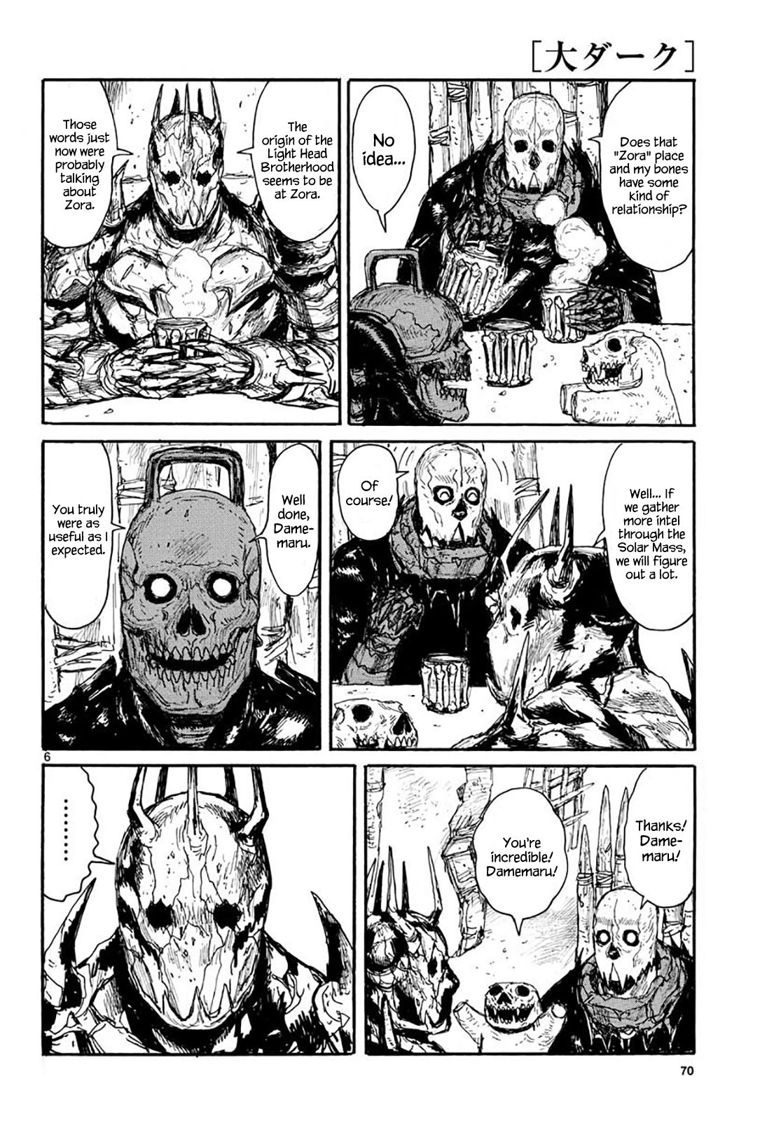 Read Dai Dark EN Manga Online