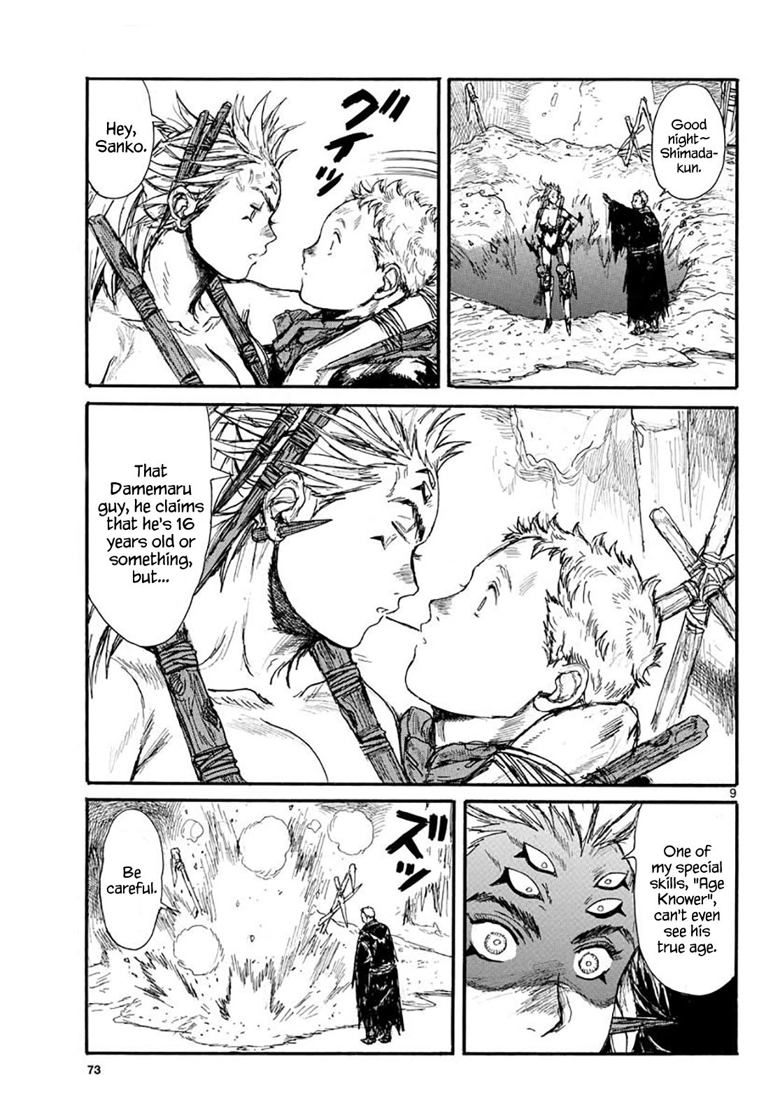 Read Dai Dark EN Manga Online