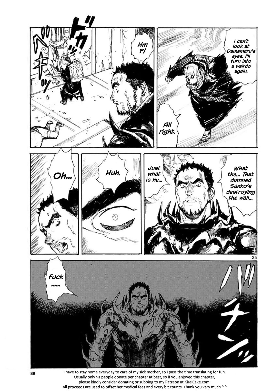 Read Dai Dark EN Manga Online