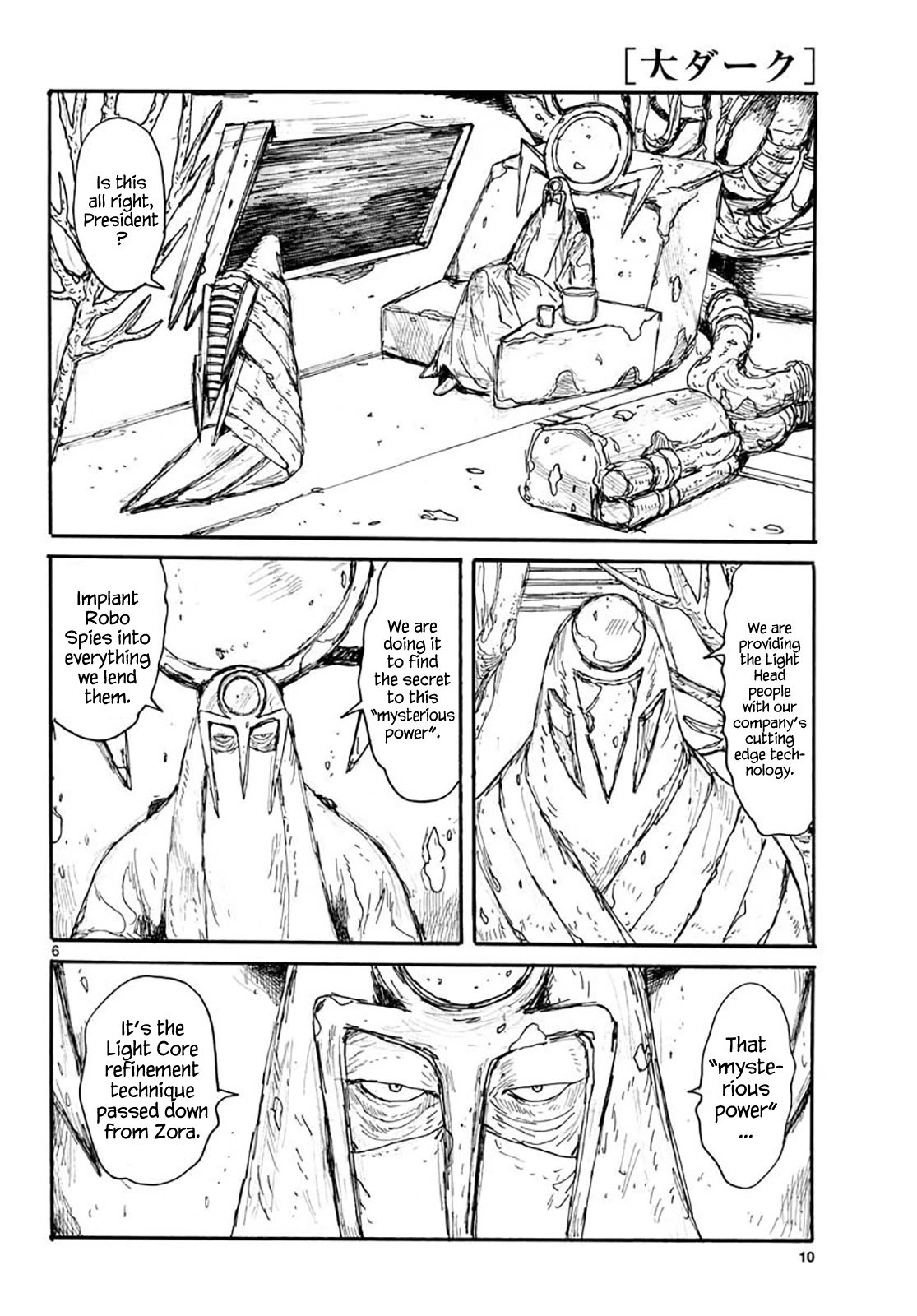 Read Dai Dark EN Manga Online