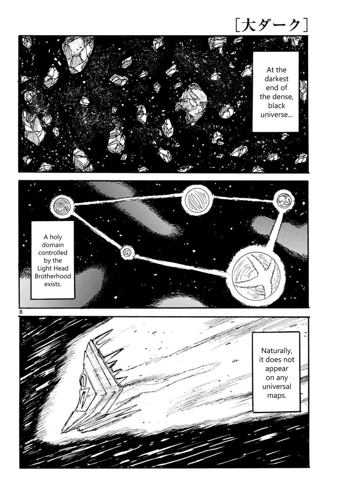 Read Dai Dark EN Manga Online