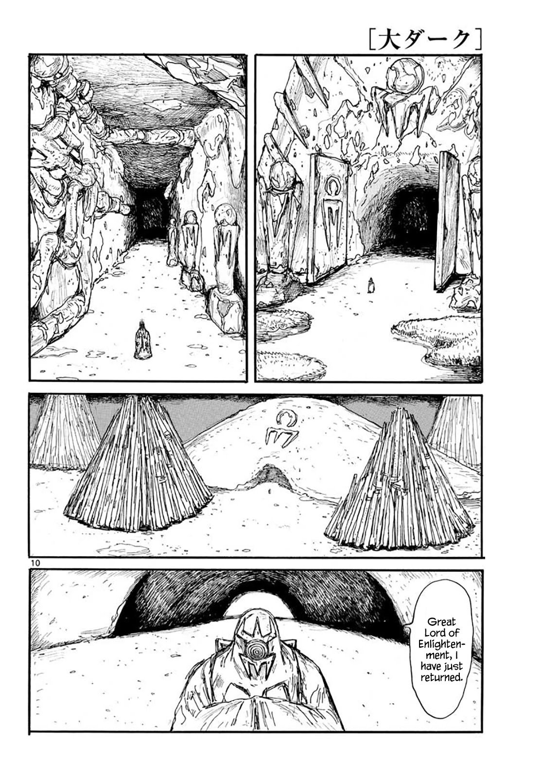 Read Dai Dark EN Manga Online