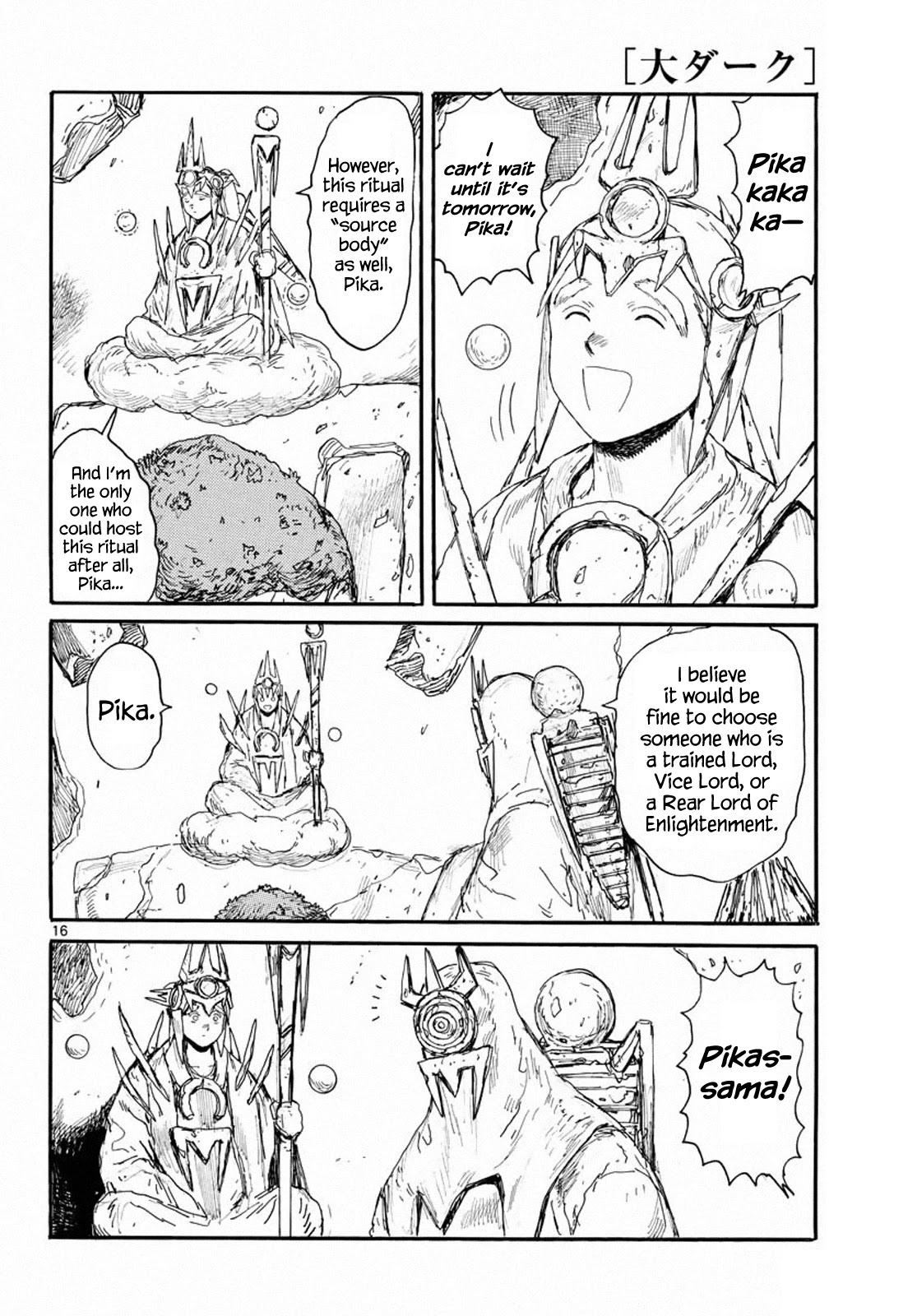 Read Dai Dark EN Manga Online