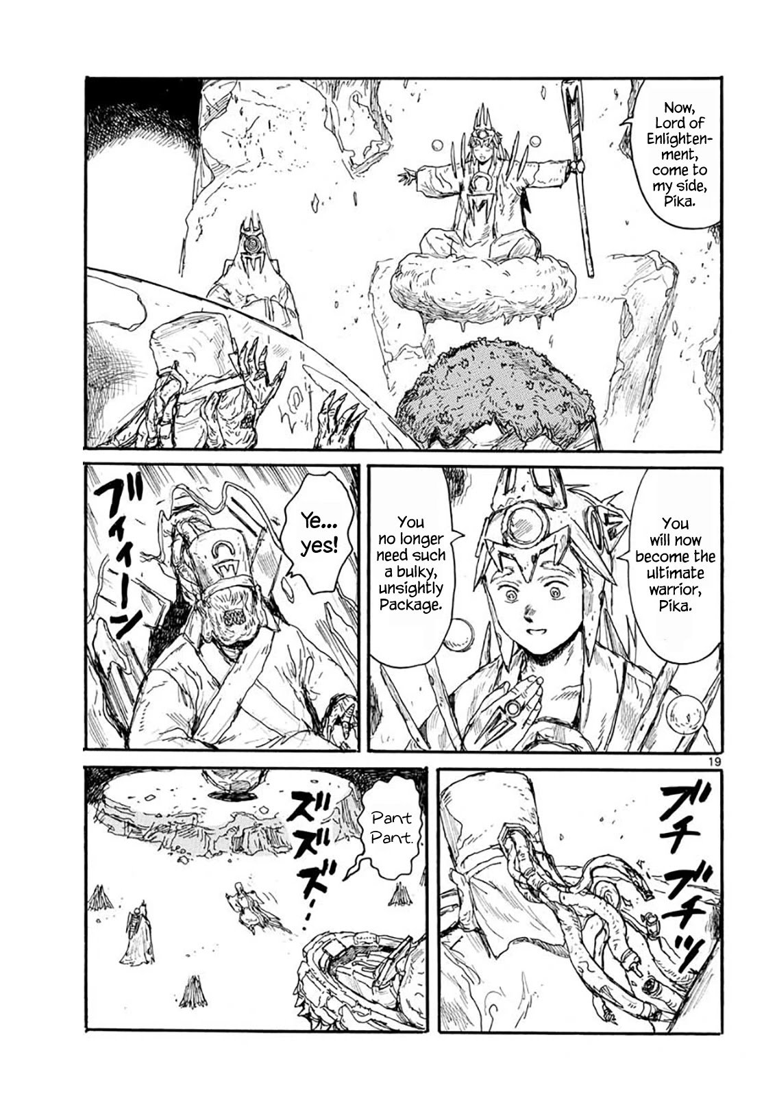 Read Dai Dark EN Manga Online