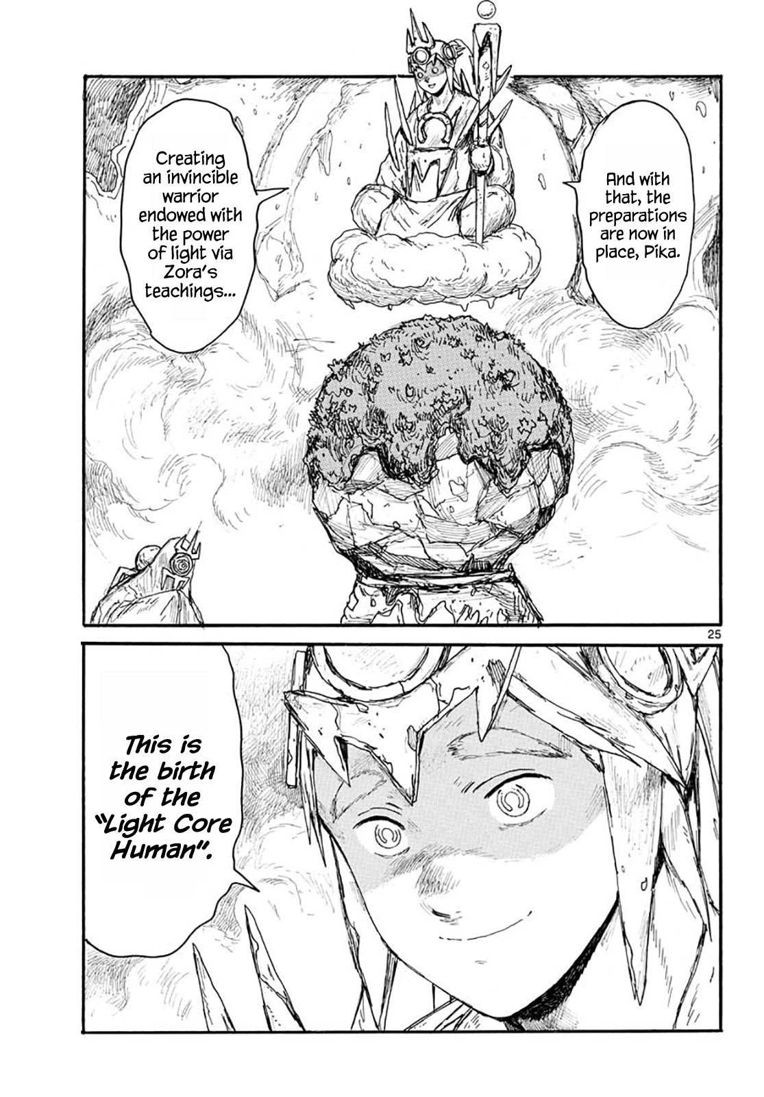 Read Dai Dark EN Manga Online