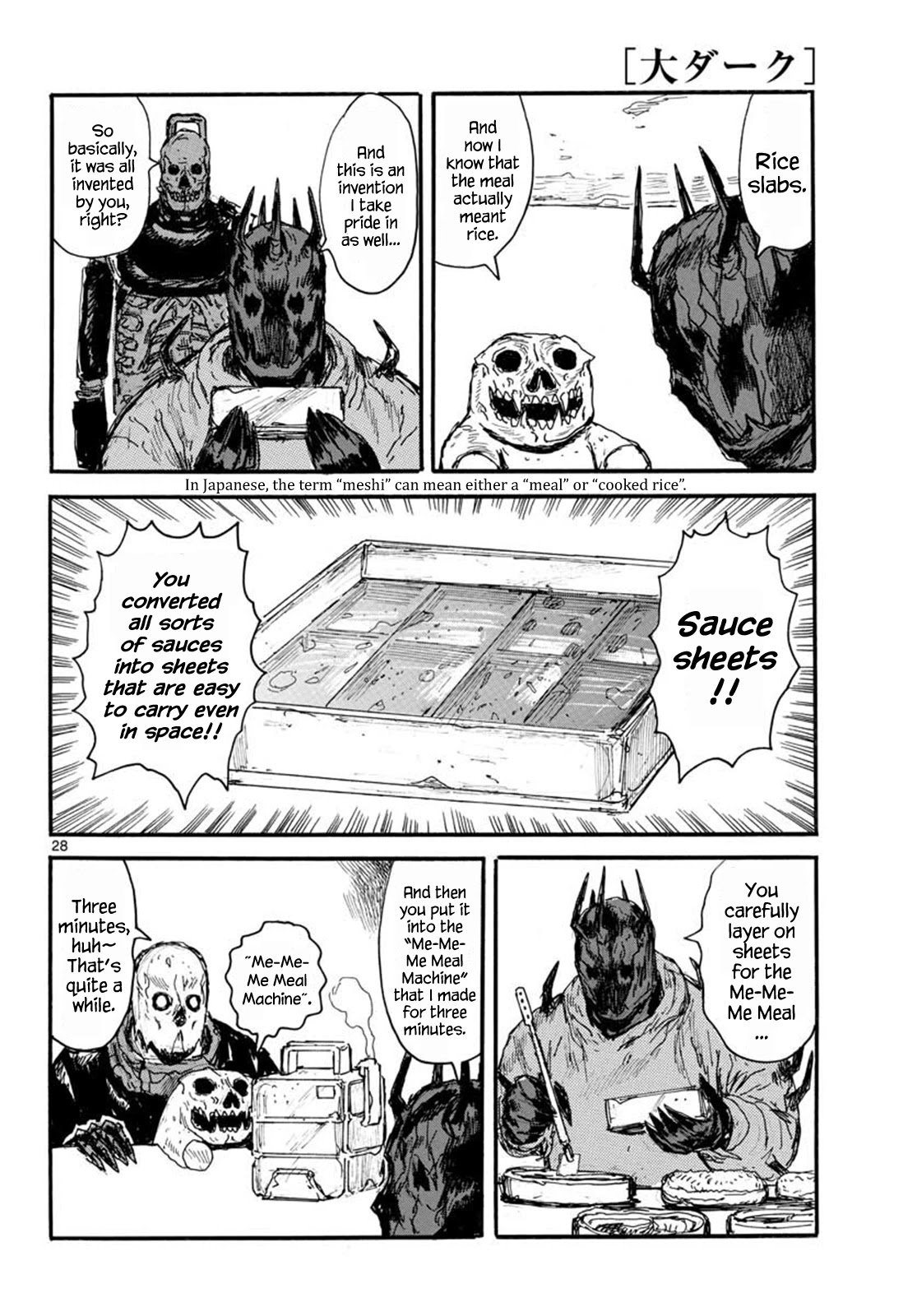 Read Dai Dark EN Manga Online